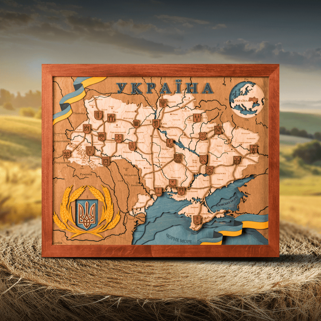 UKRAINE 3D WOOD MAP - ZeWood