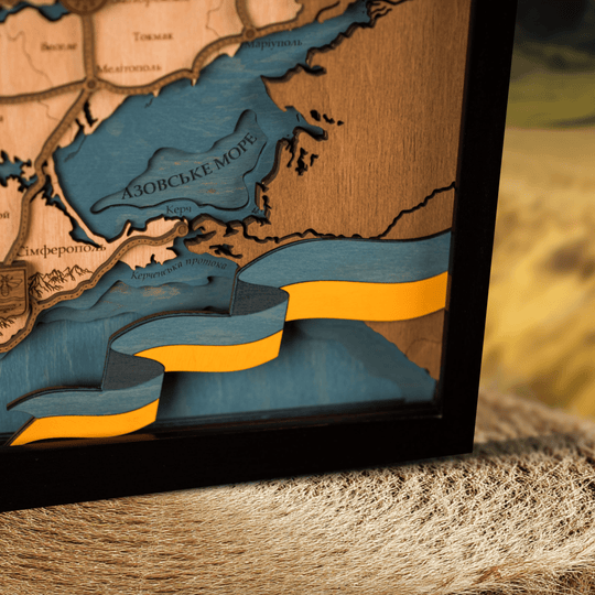 UKRAINE 3D WOOD MAP - ZeWood