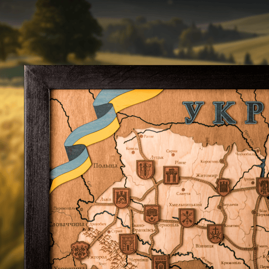 UKRAINE 3D WOOD MAP - ZeWood
