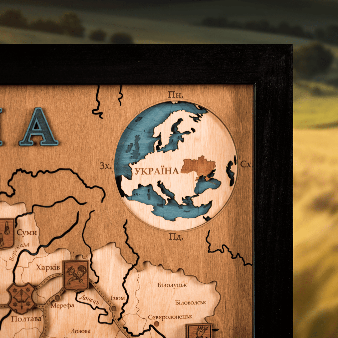 UKRAINE 3D WOOD MAP - ZeWood