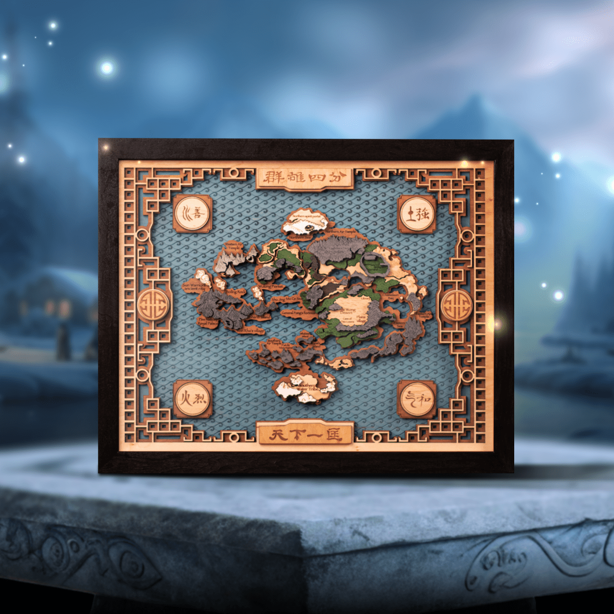 THE LAST AIRBENDER 3D MAP – Ideal Wood Anniversary Gift - ZeWood