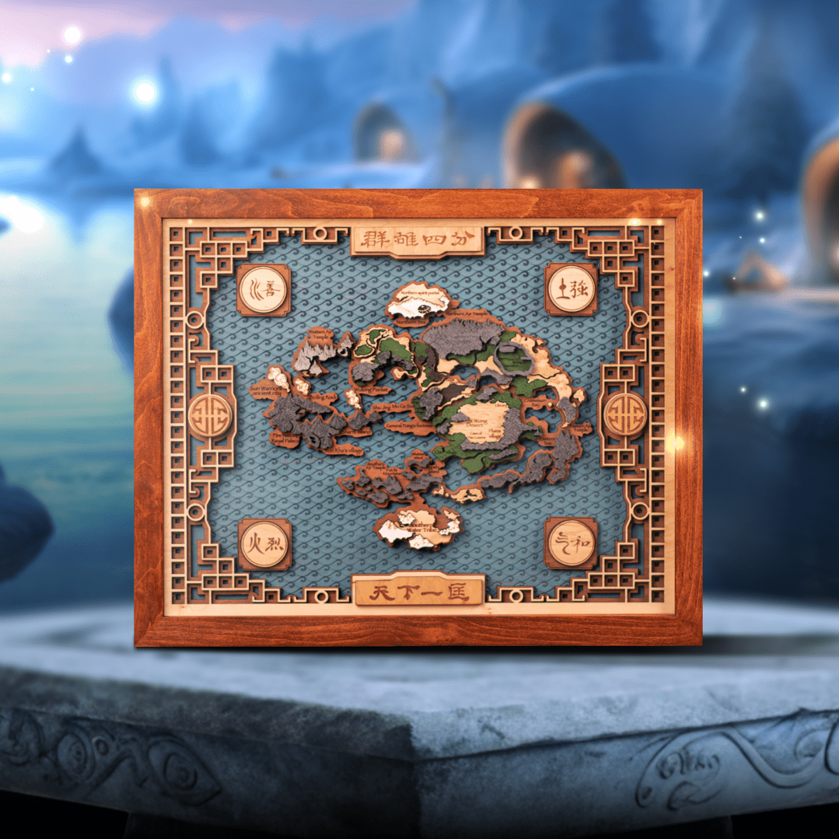 THE LAST AIRBENDER 3D MAP – Ideal Wood Anniversary Gift - ZeWood