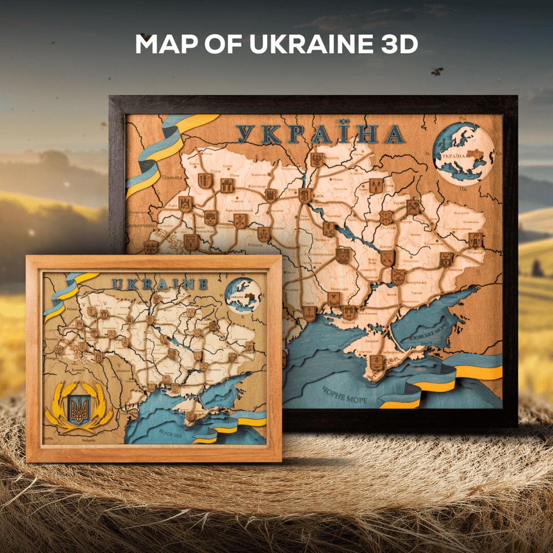 UKRAINE 3D WOOD MAP - ZeWood