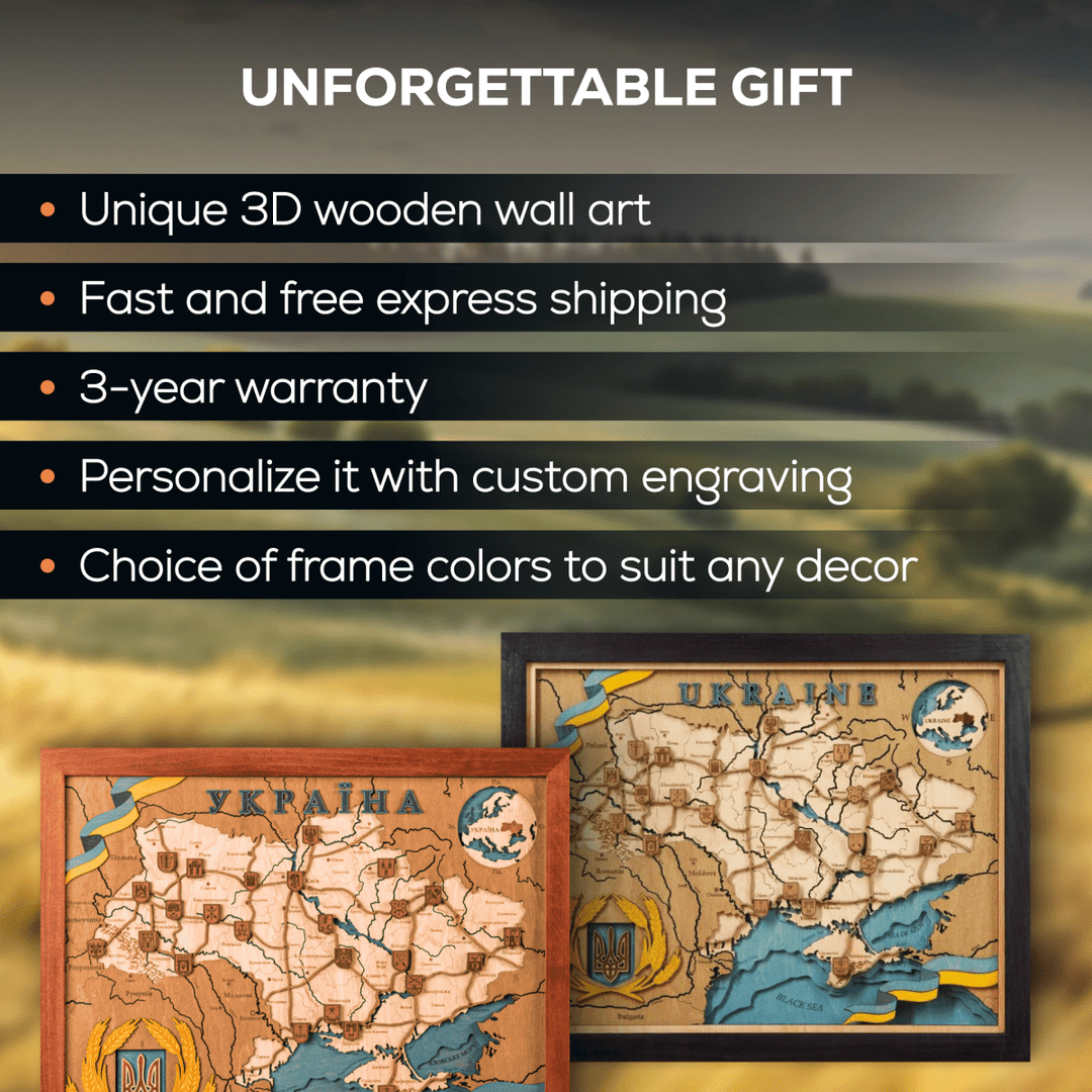 UKRAINE 3D WOOD MAP - ZeWood