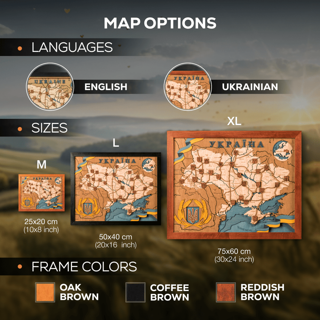 UKRAINE 3D WOOD MAP - ZeWood