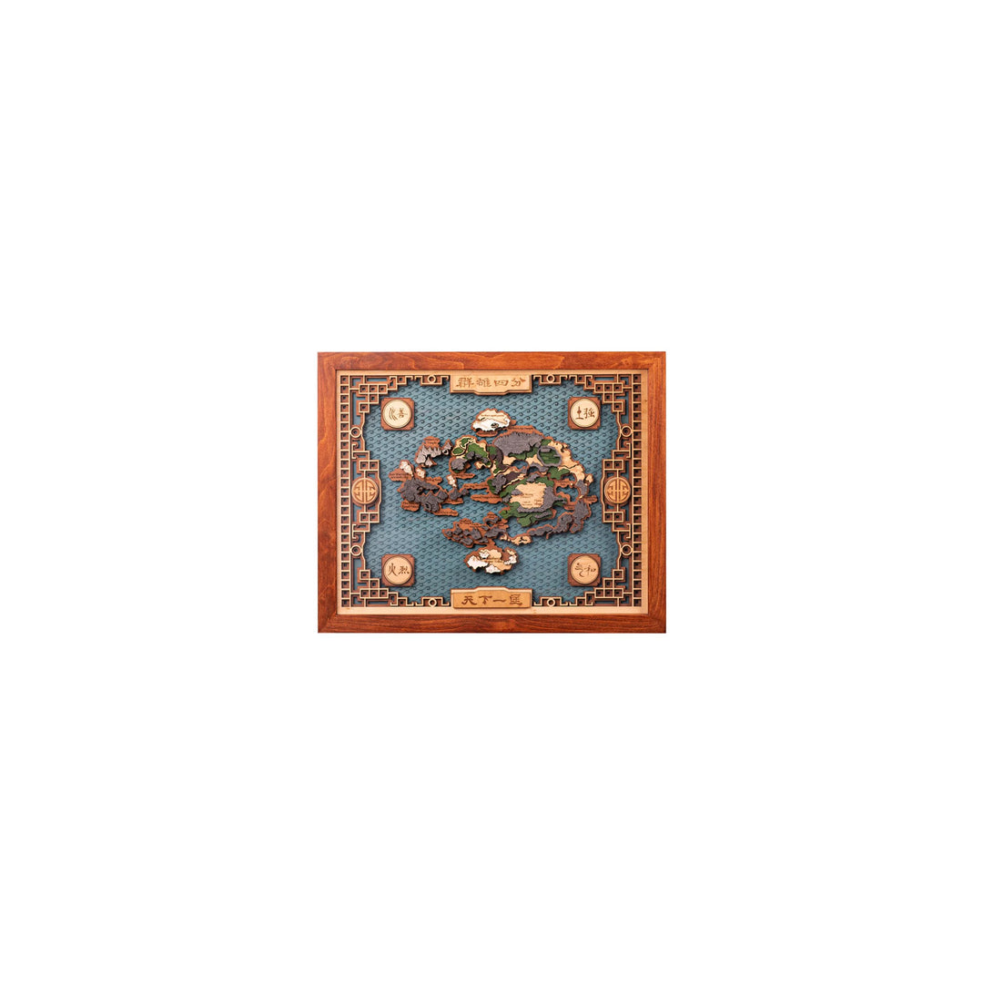 THE LAST AIRBENDER 3D MAP ZeWood Inc.